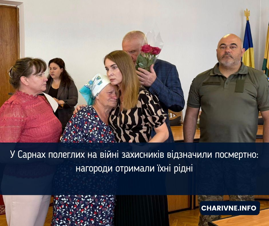 Фото ілюстративне